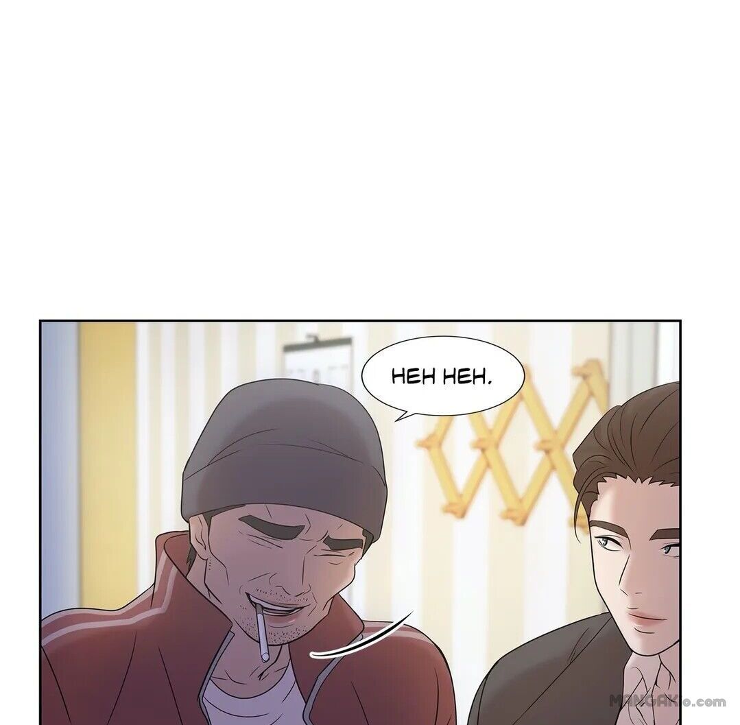 Seashell Boy Chapter 4 - Page 6 in English
