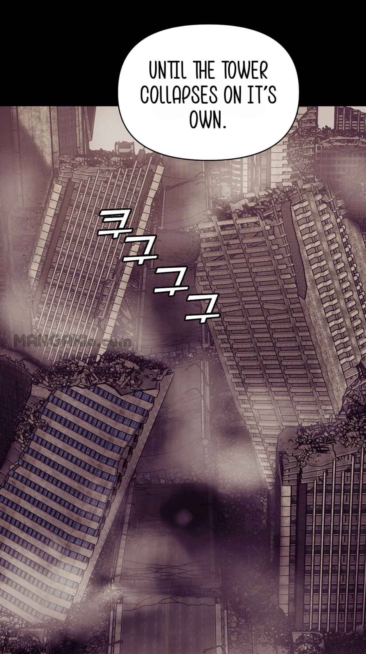 Seashell Boy Chapter 40 - Page 13 in English