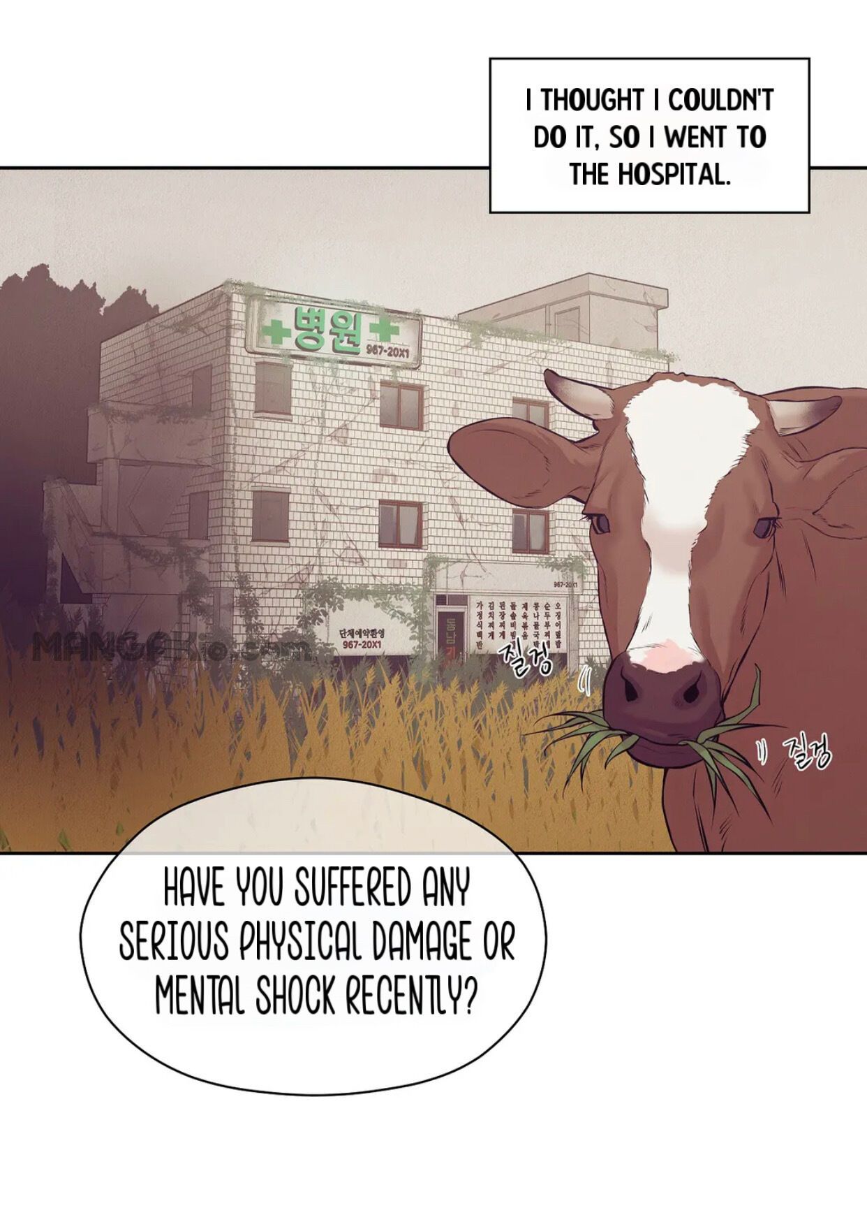 Seashell Boy Chapter 40 - Page 31 in English