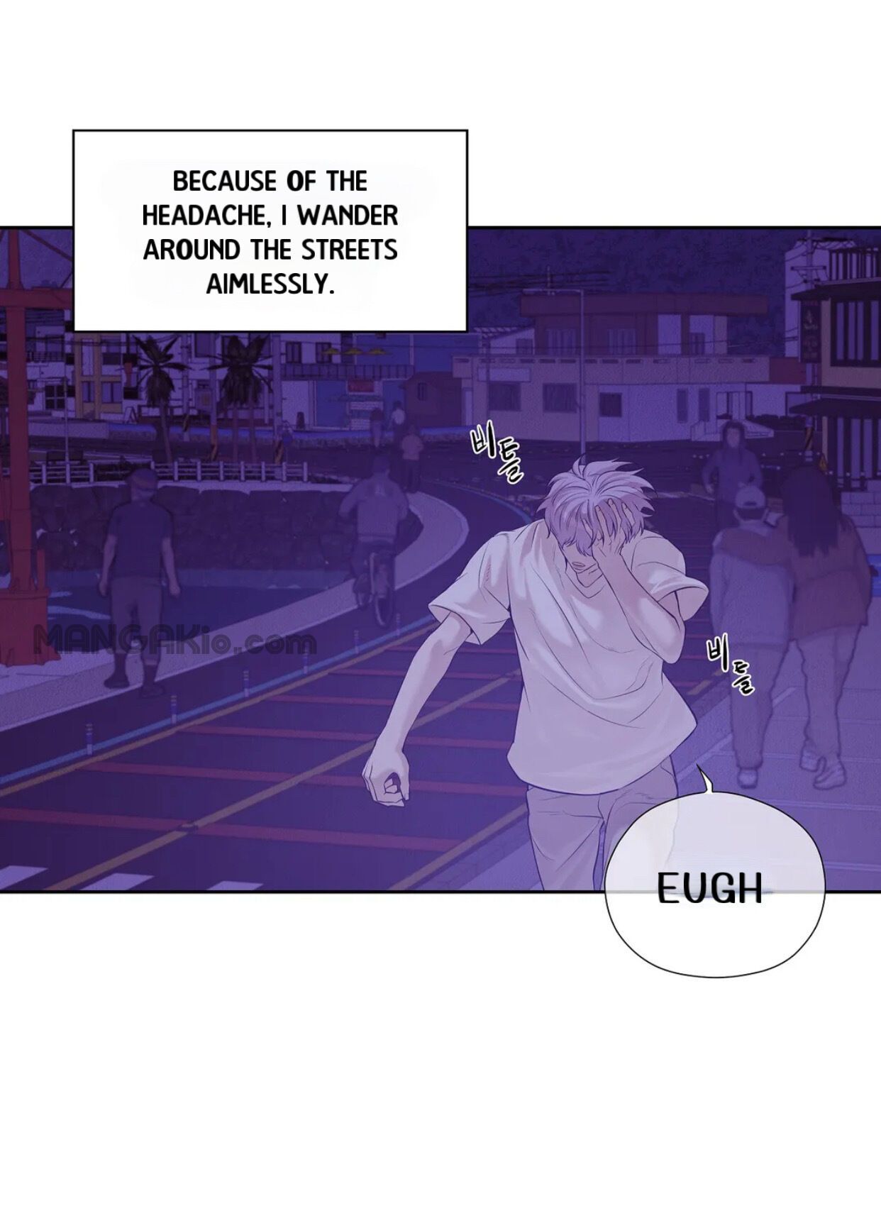 Seashell Boy Chapter 40 - Page 36 in English