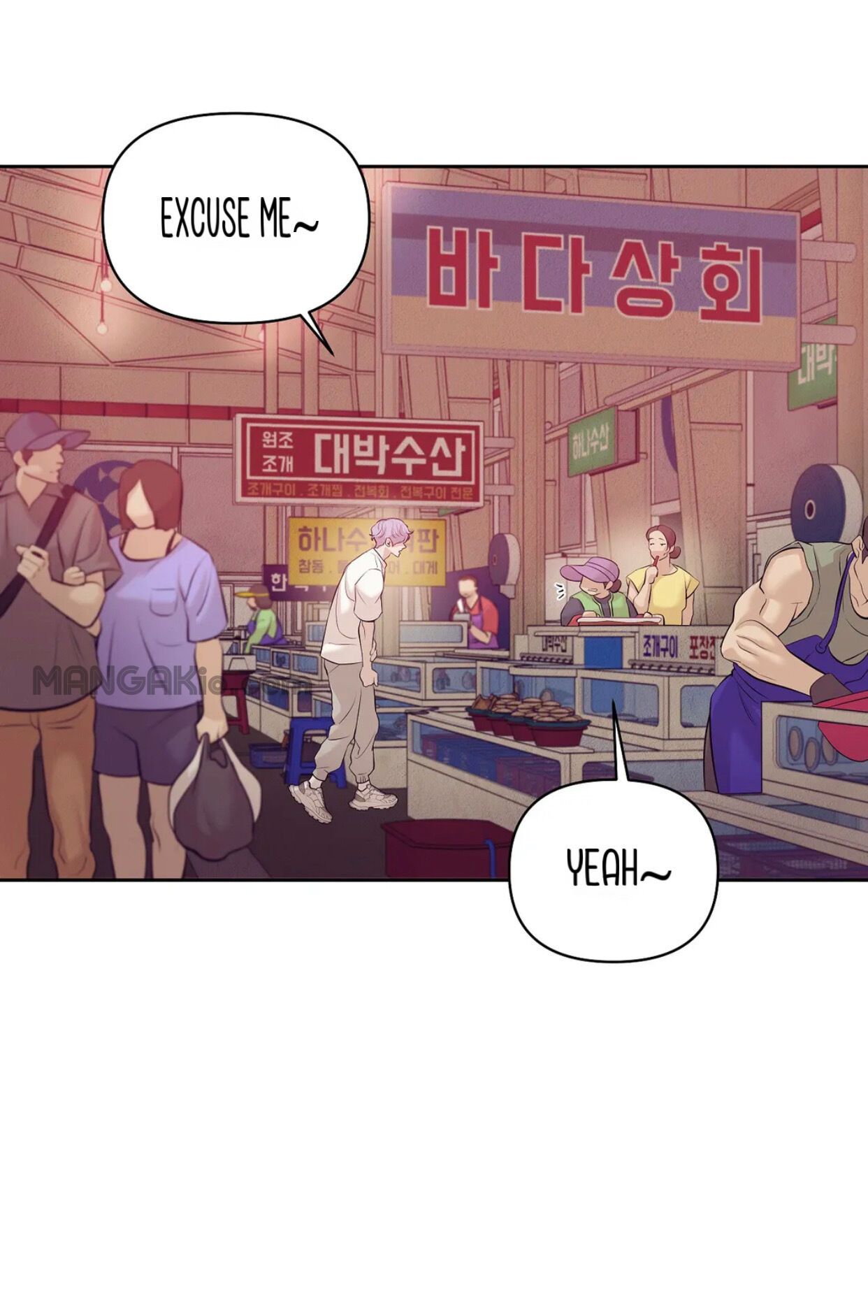 Seashell Boy Chapter 40 - Page 40 in English
