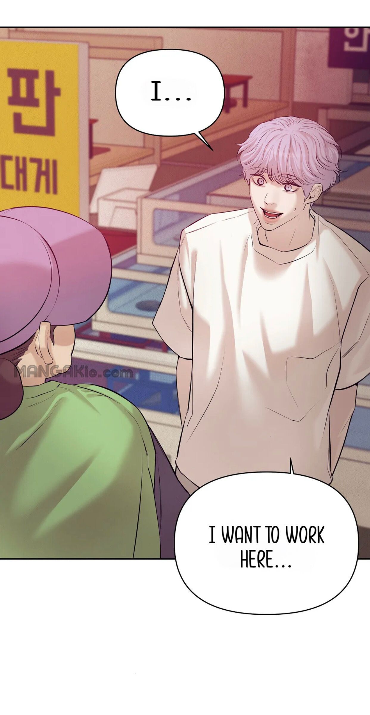 Seashell Boy Chapter 40 - Page 41 in English