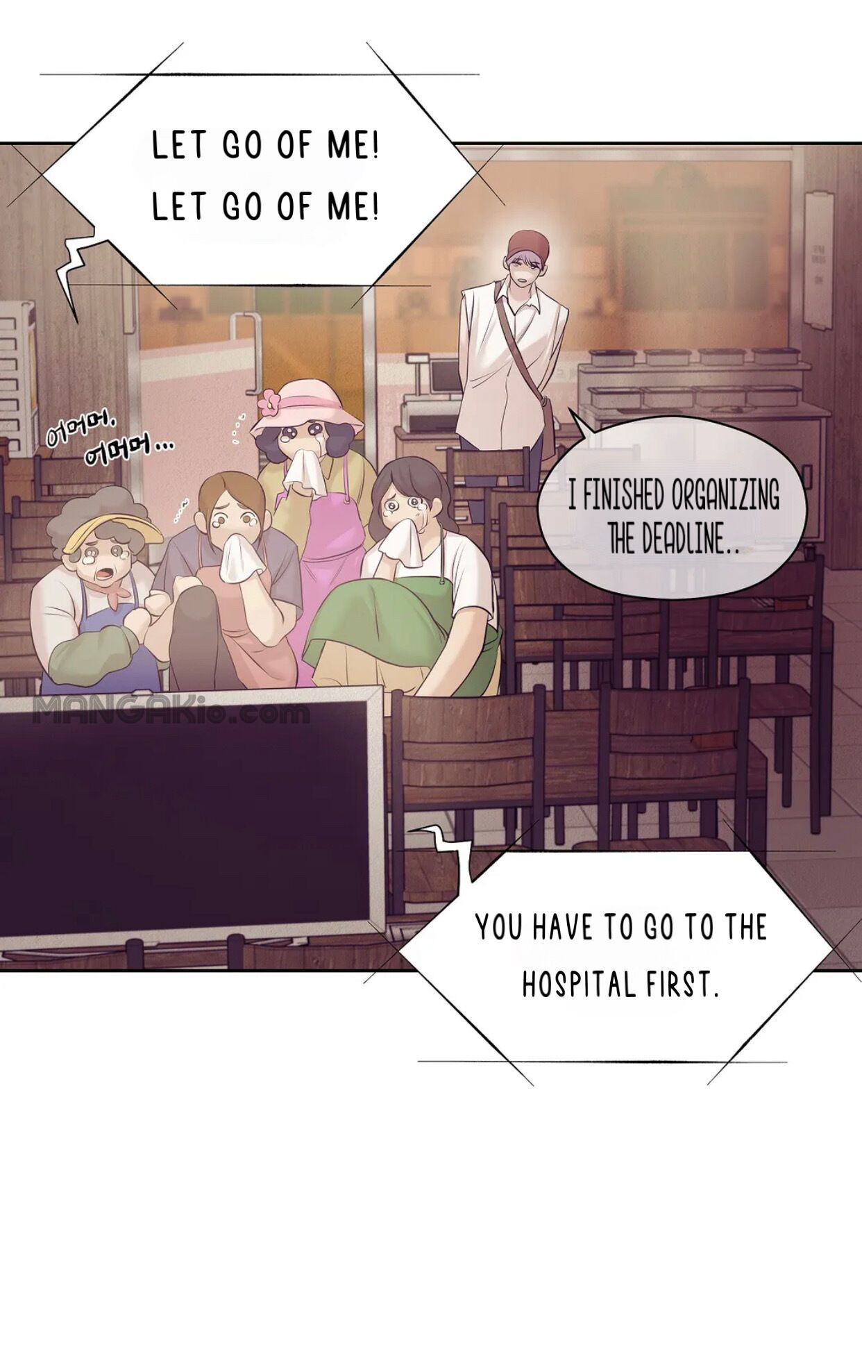Seashell Boy Chapter 40 - Page 52 in English