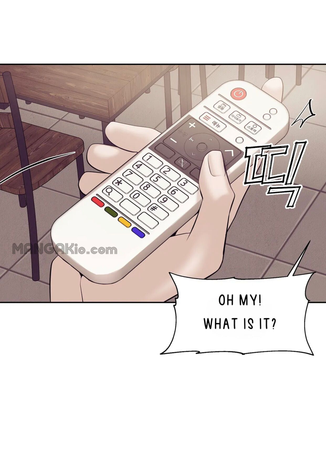 Seashell Boy Chapter 40 - Page 55 in English