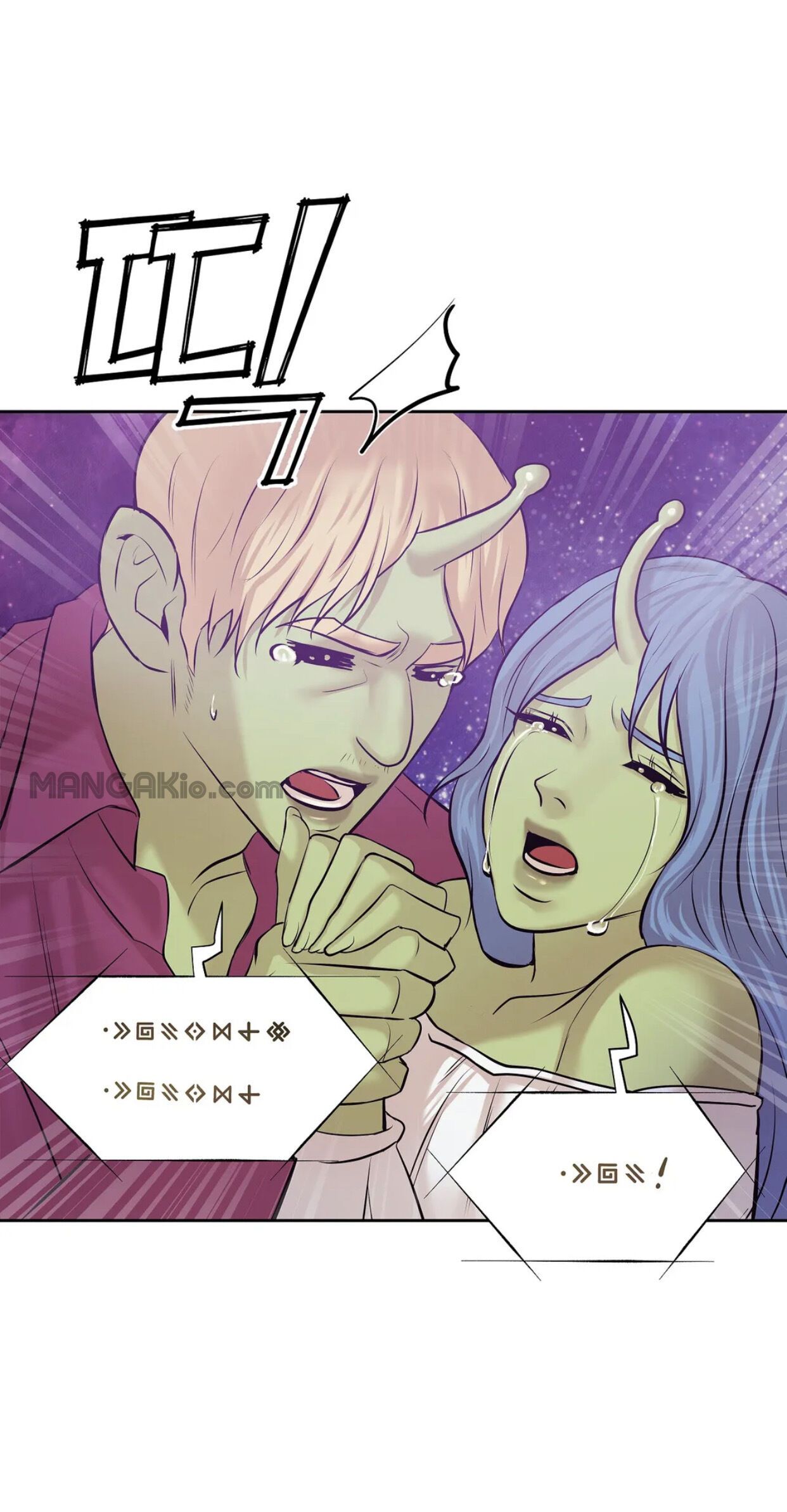 Seashell Boy Chapter 40 - Page 58 in English