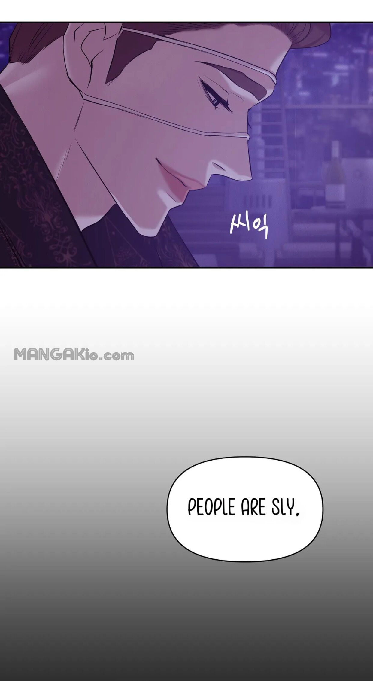 Seashell Boy Chapter 40 - Page 8 in English