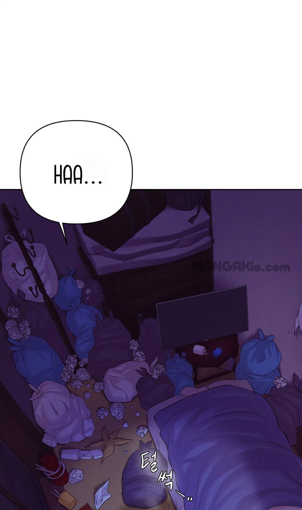 Seashell Boy Chapter 41 - Page 3 in English