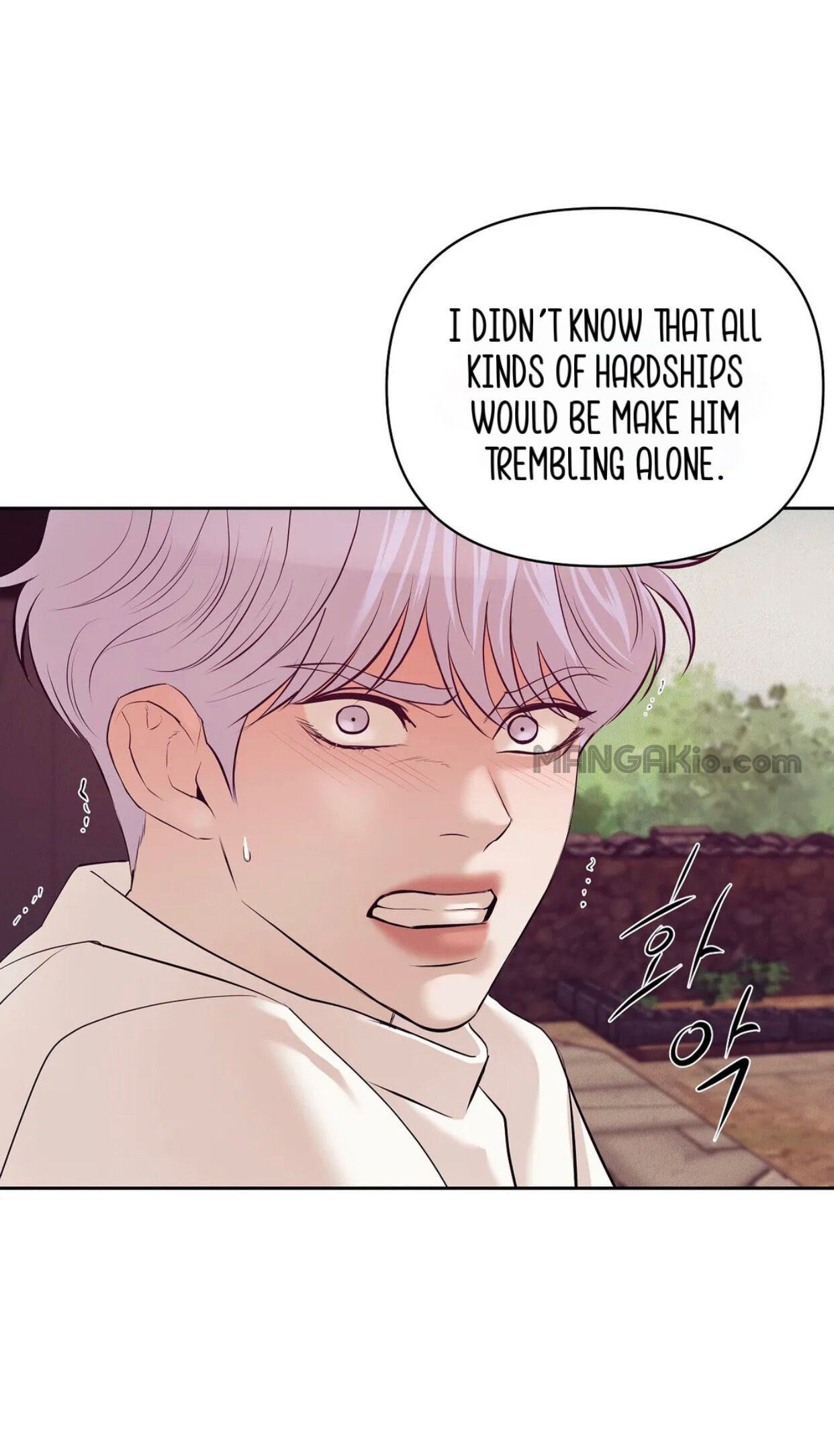 Seashell Boy Chapter 41 - Page 35 in English