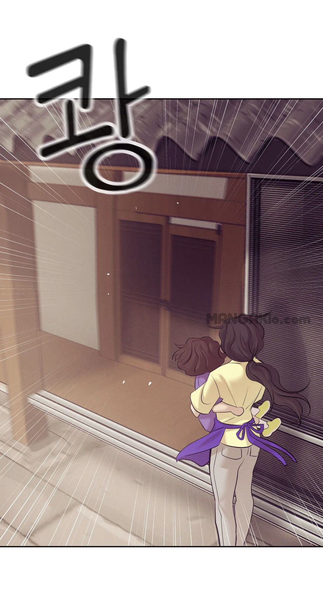 Seashell Boy Chapter 41 - Page 37 in English