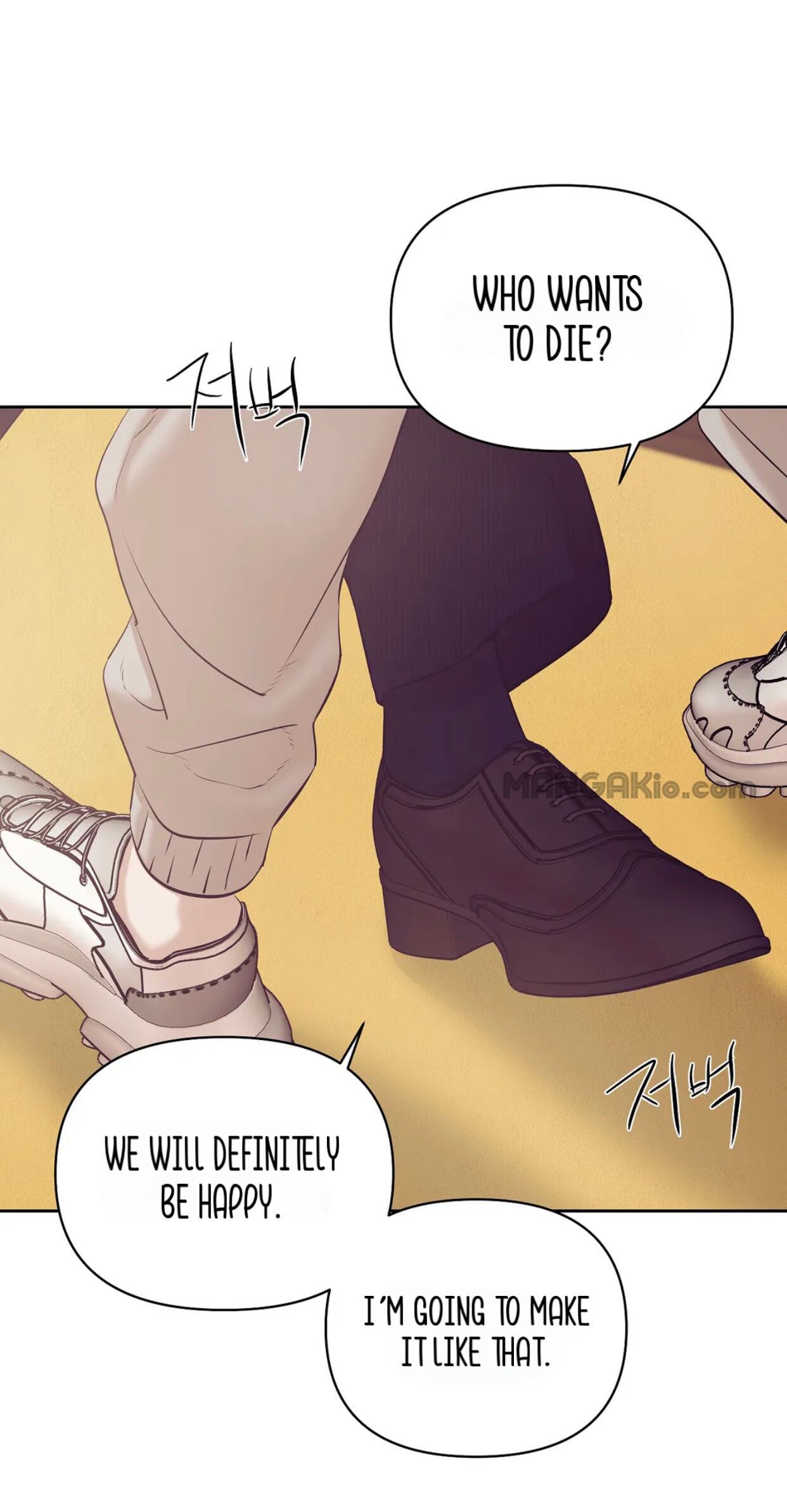 Seashell Boy Chapter 41 - Page 69 in English