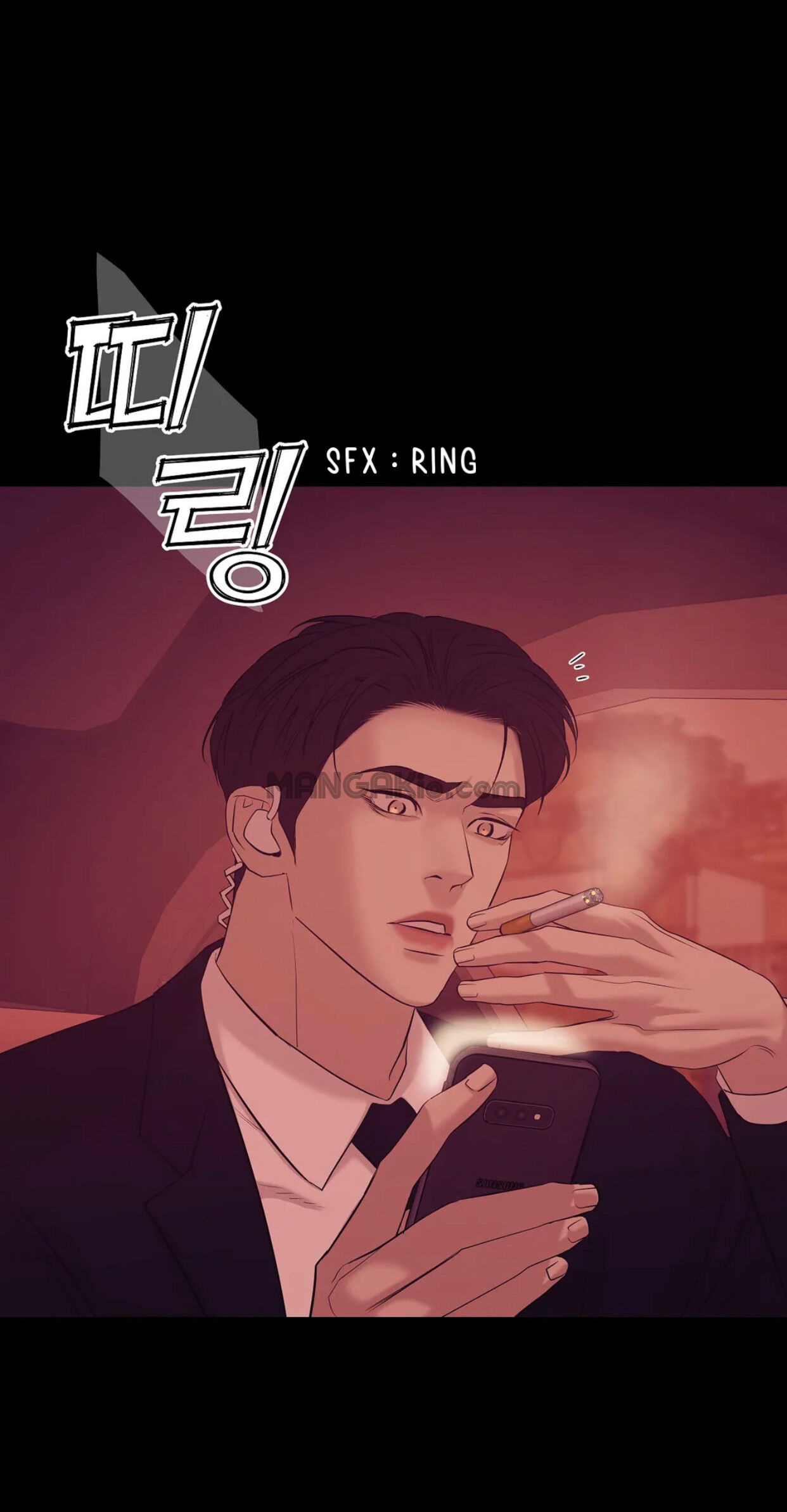 Seashell Boy Chapter 42 - Page 17 in English