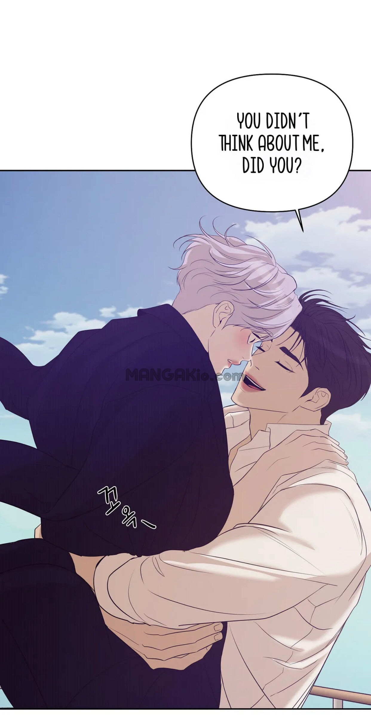 Seashell Boy Chapter 42 - Page 36 in English