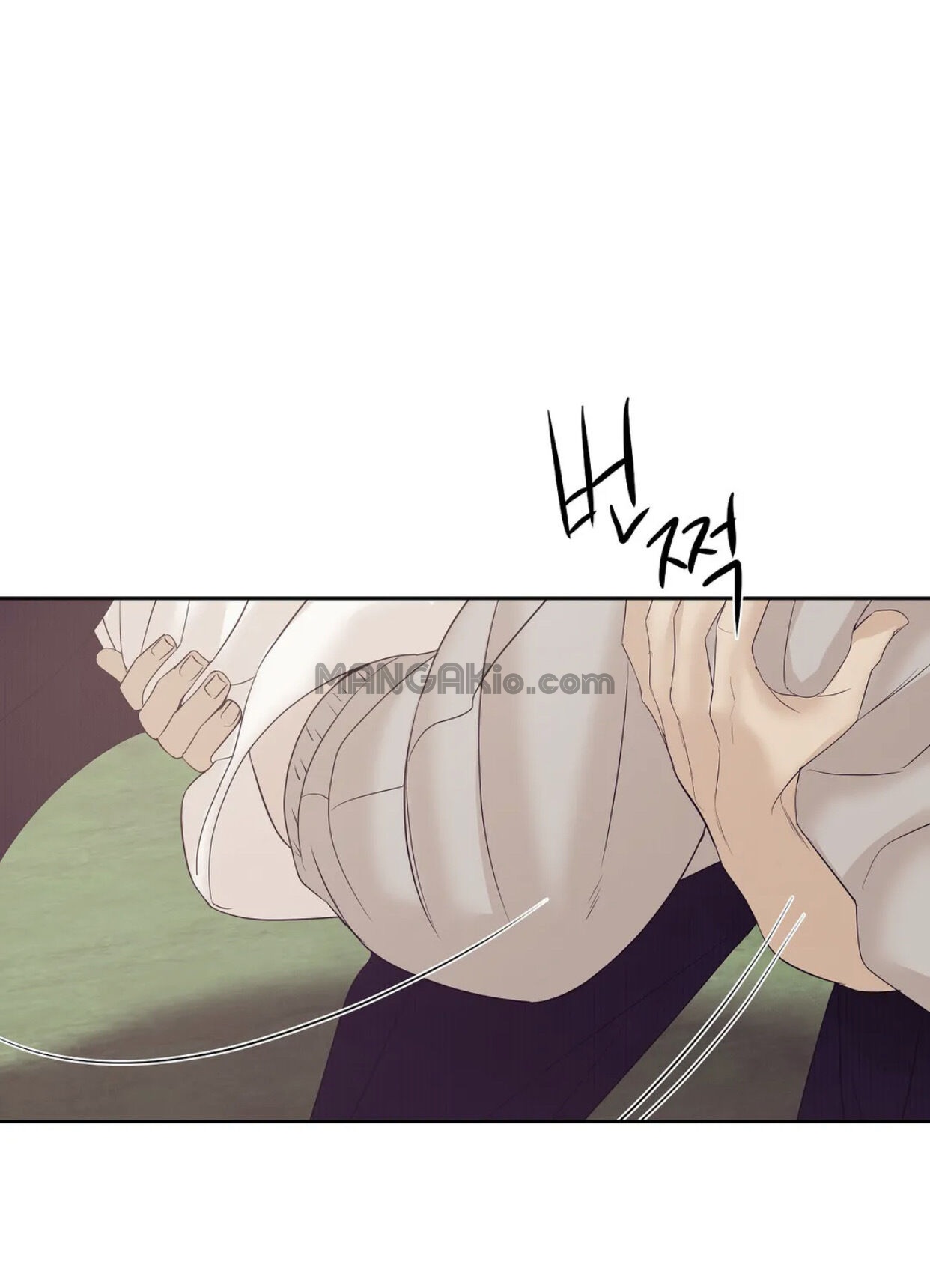 Seashell Boy Chapter 42 - Page 43 in English