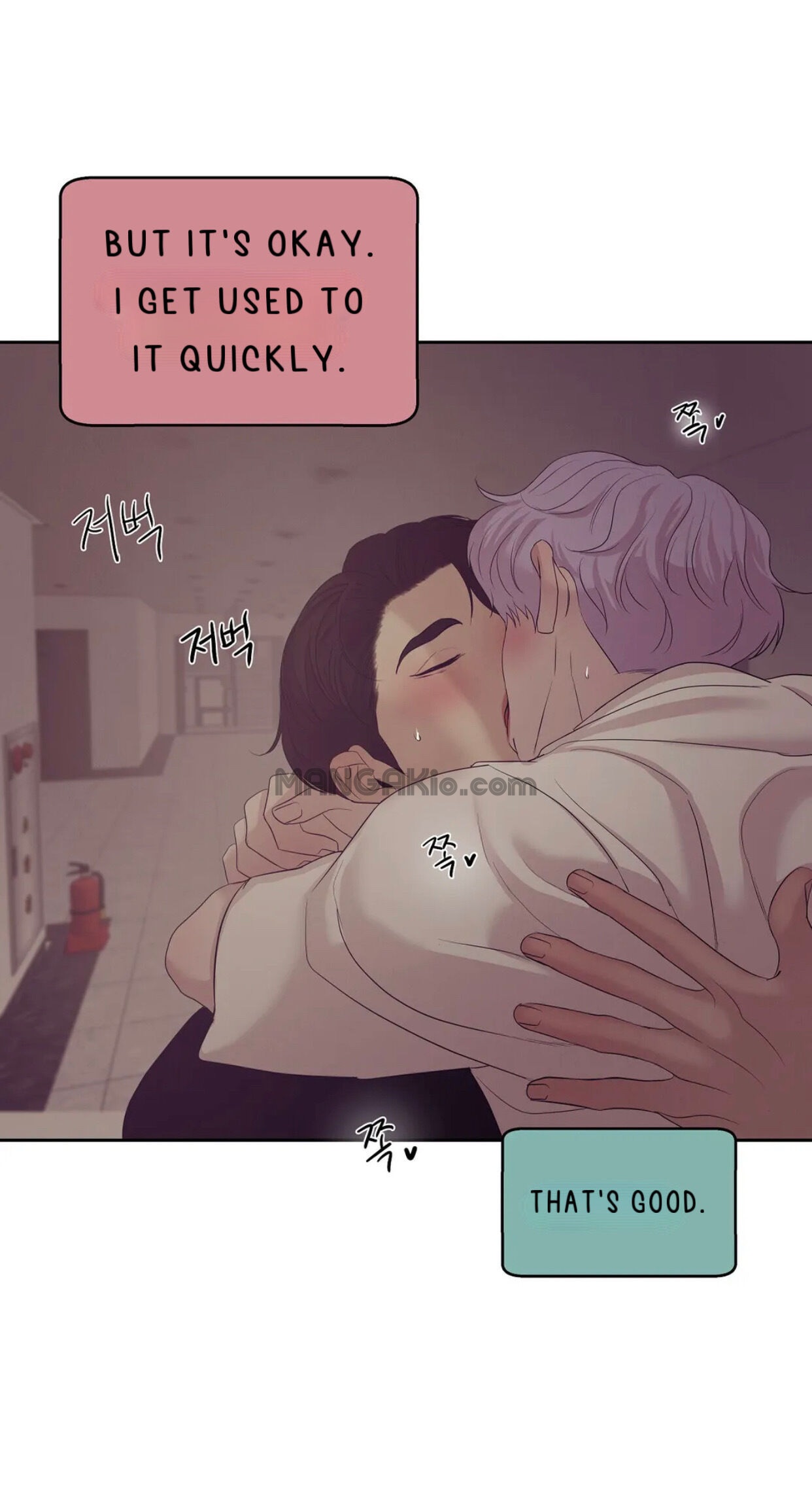 Seashell Boy Chapter 42 - Page 62 in English