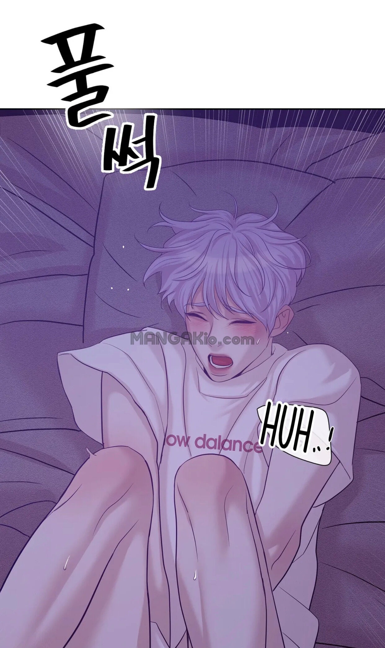 Seashell Boy Chapter 42 - Page 68 in English