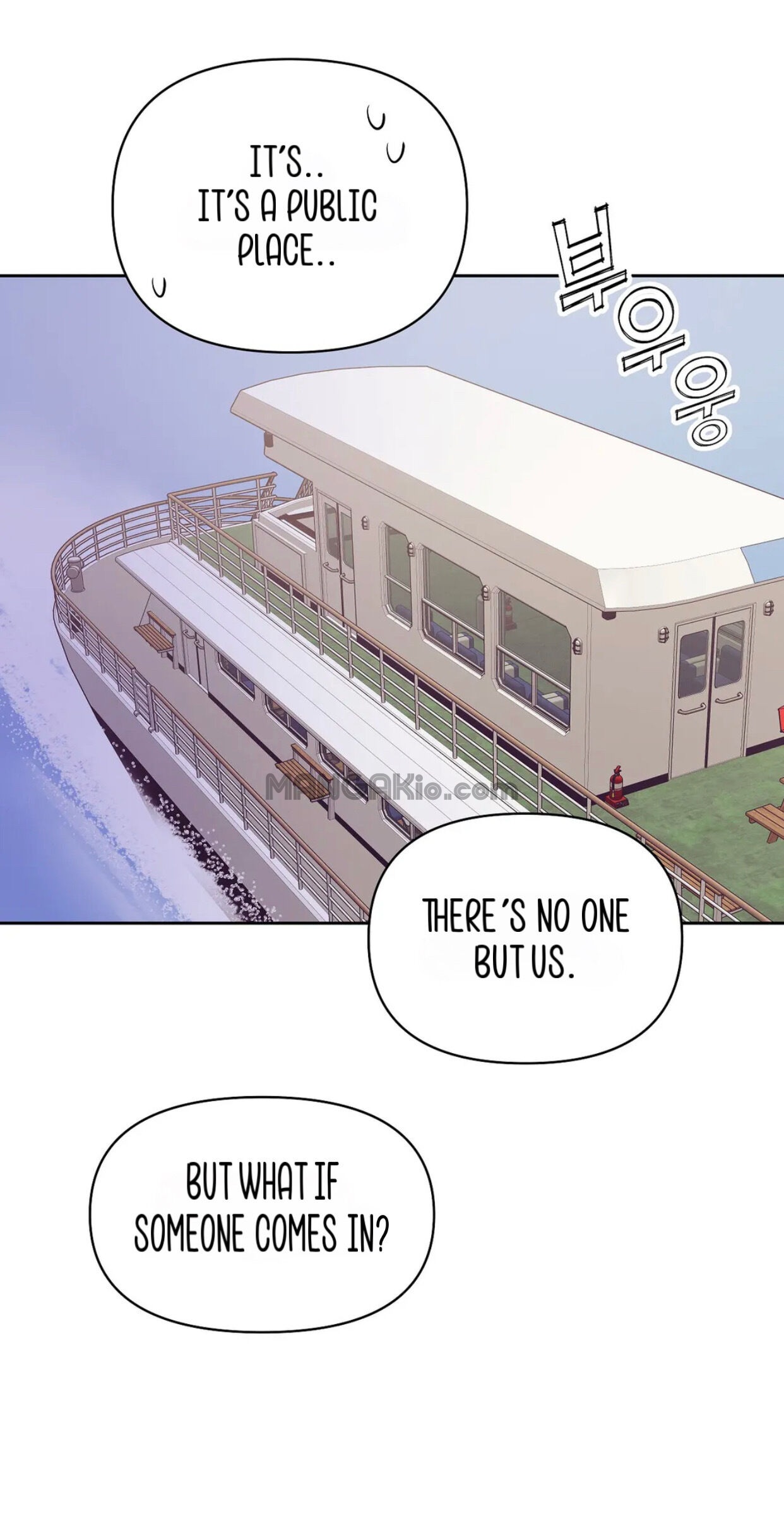 Seashell Boy Chapter 42 - Page 8 in English