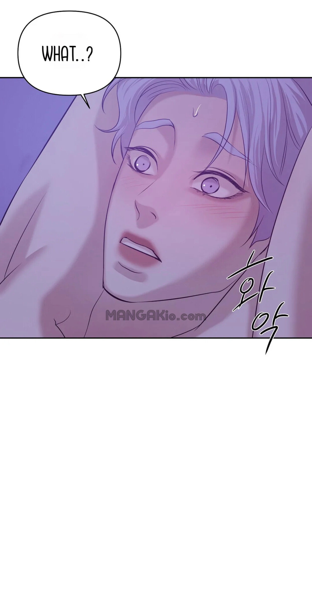 Seashell Boy Chapter 42 - Page 82 in English