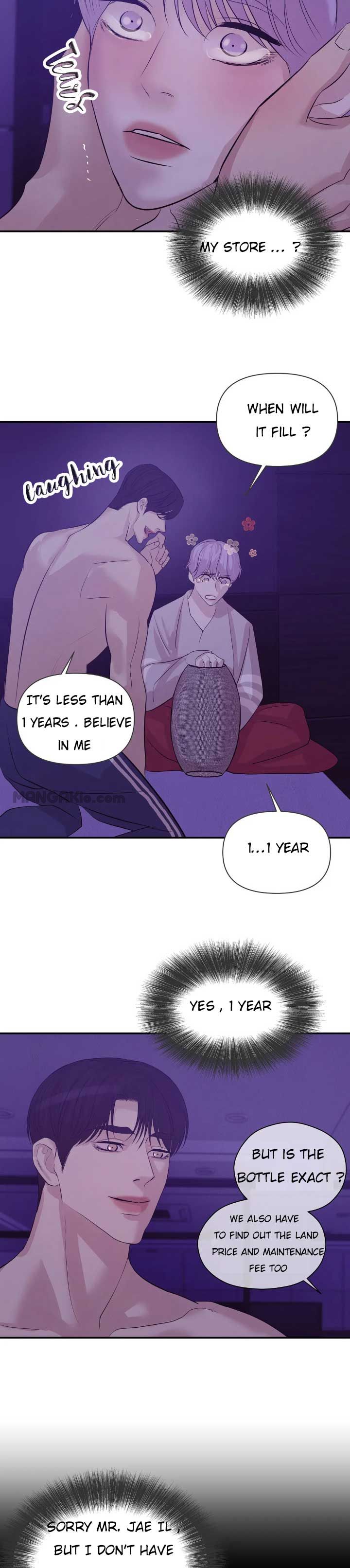 Seashell Boy Chapter 45.2 - Page 3 in English
