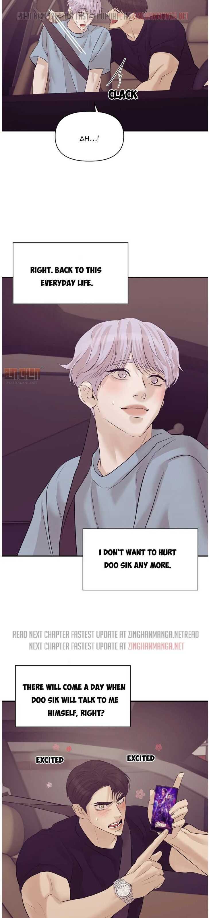 Seashell Boy Chapter 46.5 - Page 14 in English