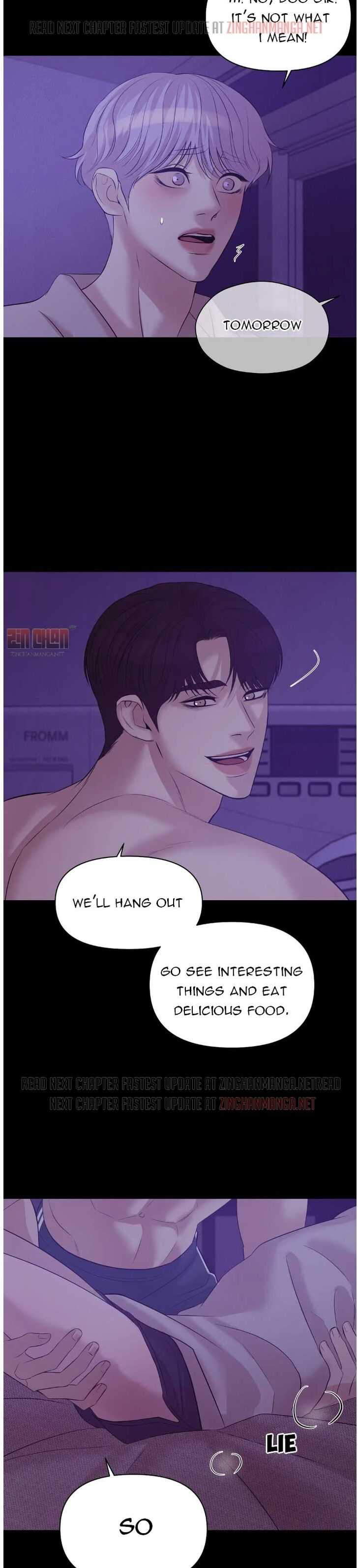 Seashell Boy Chapter 46.5 - Page 6 in English
