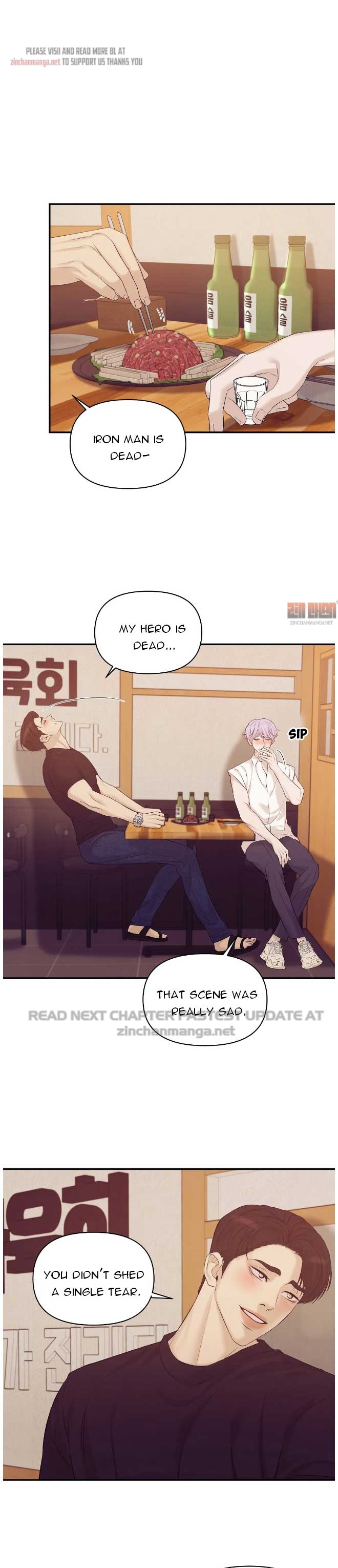 Seashell Boy Chapter 47.1 - Page 8 in English
