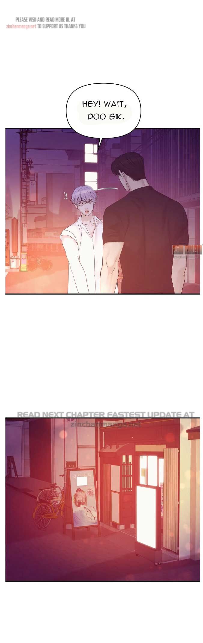 Seashell Boy Chapter 47 - Page 23 in English