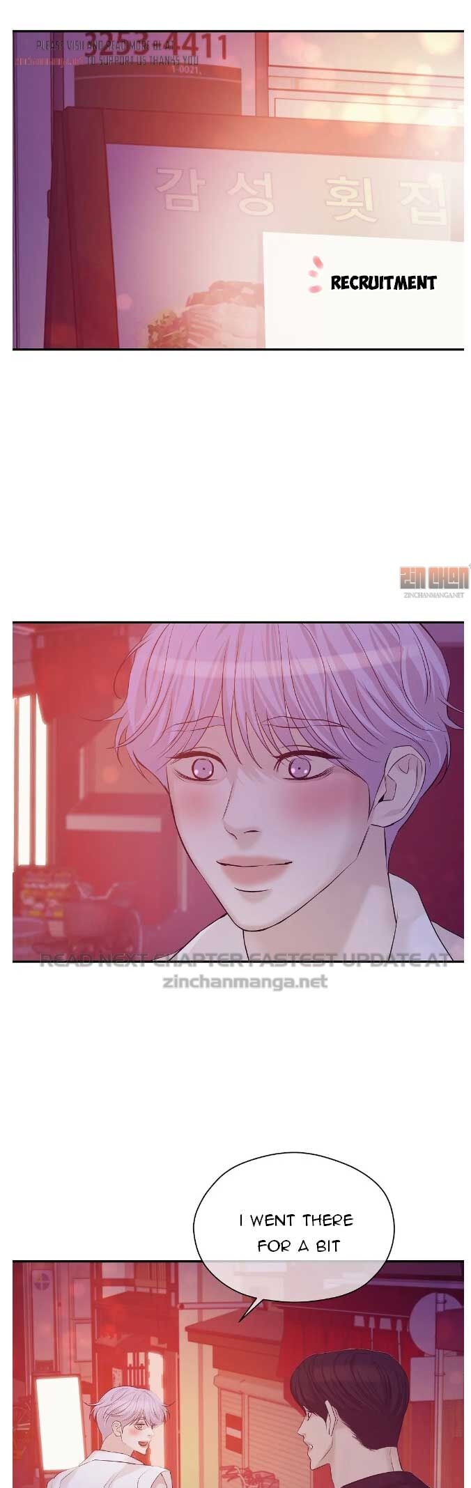 Seashell Boy Chapter 47 - Page 24 in English