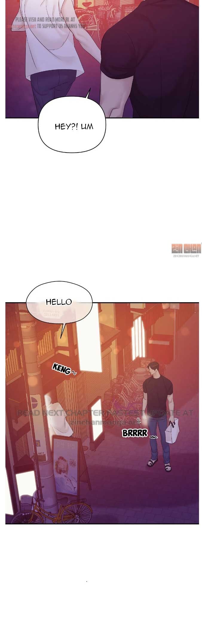 Seashell Boy Chapter 47 - Page 25 in English