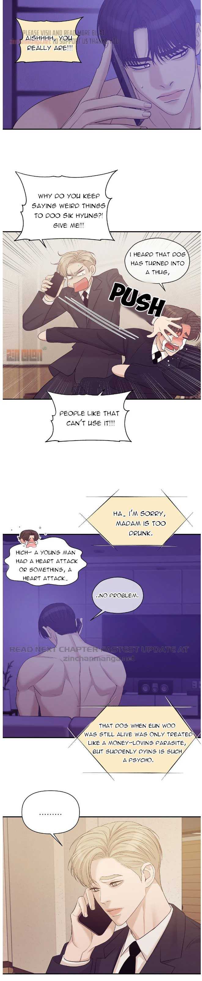 Seashell Boy Chapter 48 - Page 13 in English