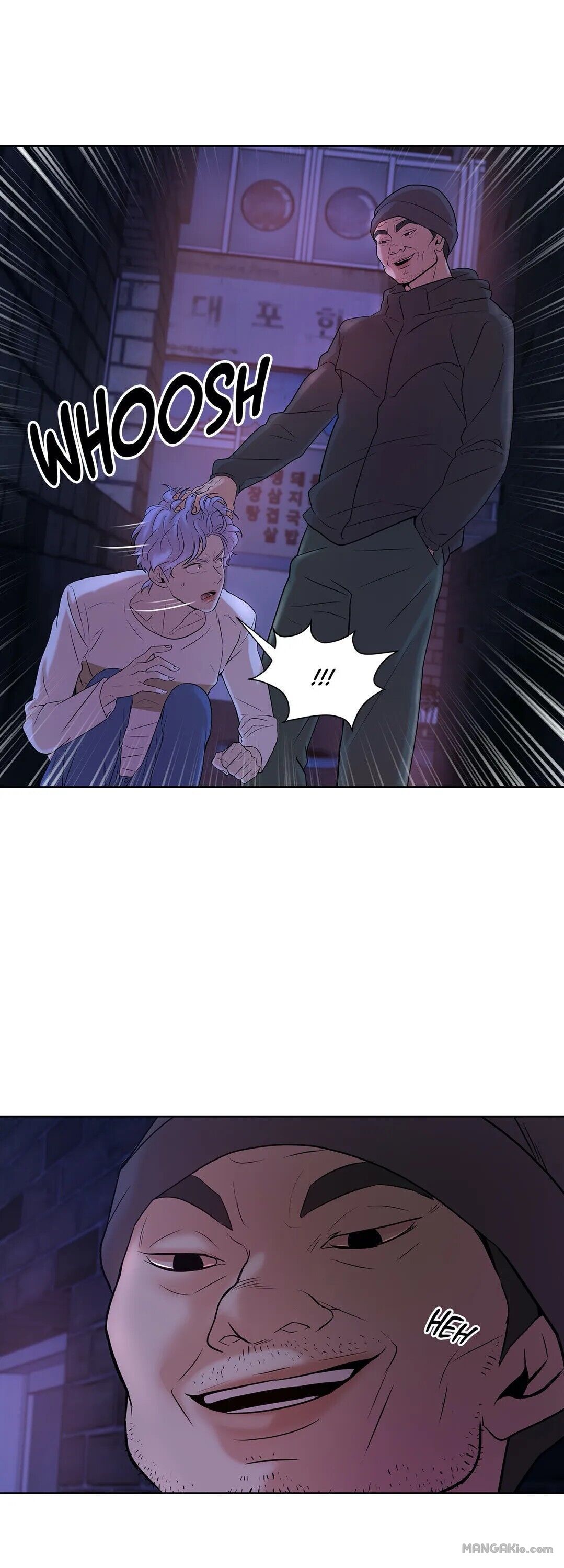 Seashell Boy Chapter 5 - Page 42 in English