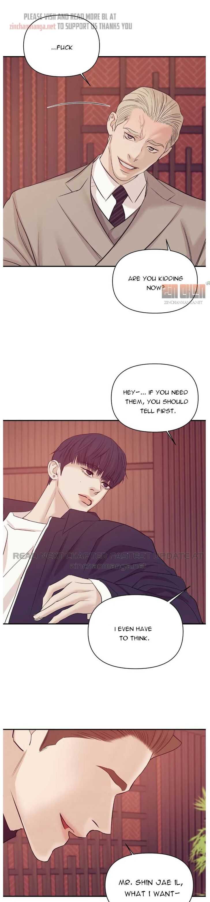 Seashell Boy Chapter 50.5 - Page 14 in English