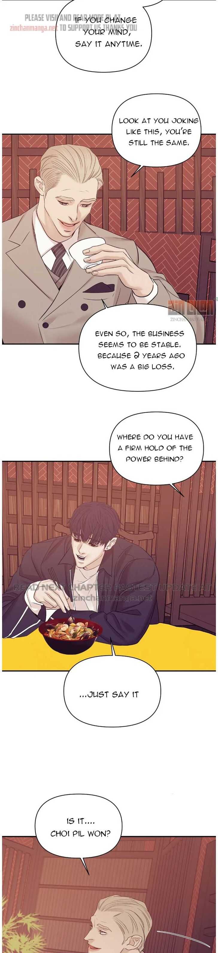 Seashell Boy Chapter 50.5 - Page 8 in English