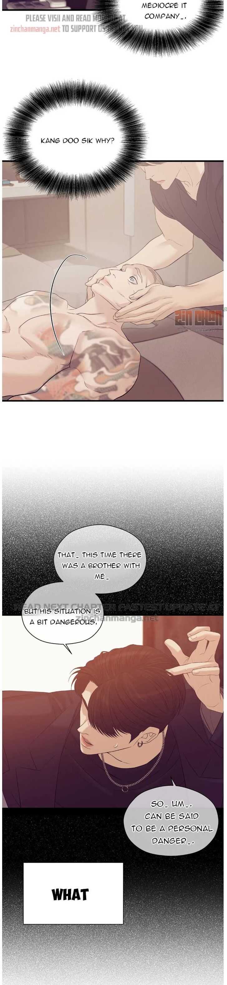 Seashell Boy Chapter 50 - Page 17 in English