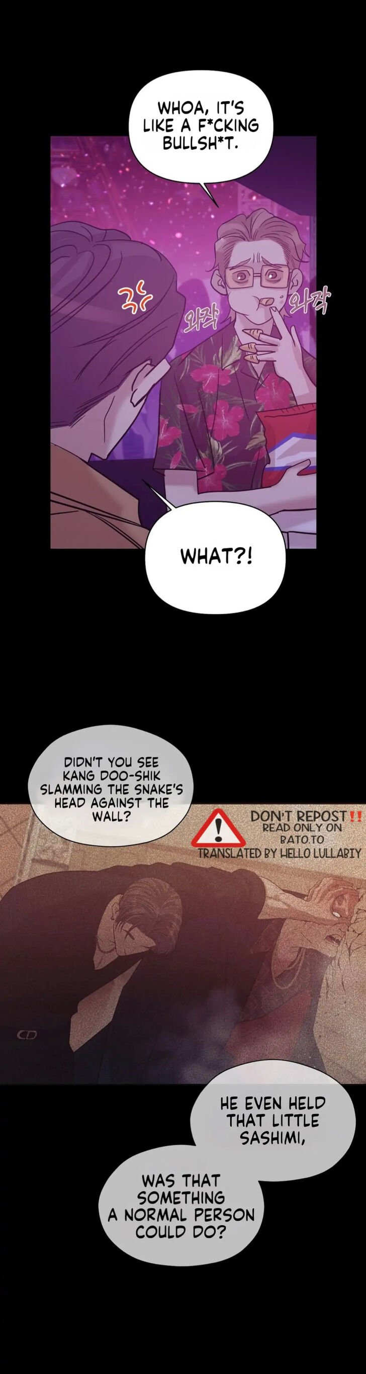 Seashell Boy Chapter 51 - Page 12 in English
