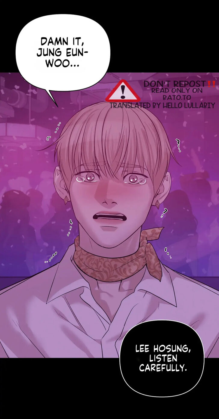 Seashell Boy Chapter 51 - Page 17 in English