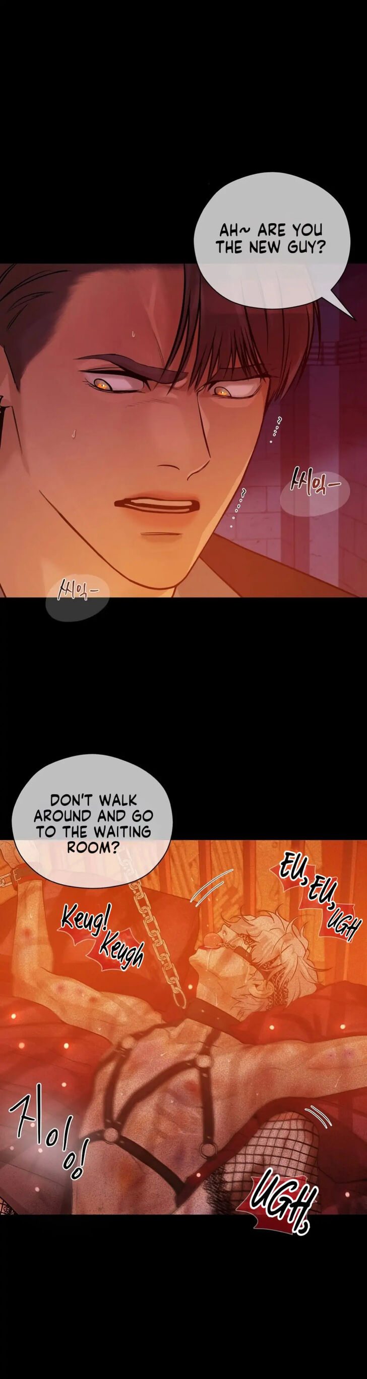 Seashell Boy Chapter 51 - Page 41 in English