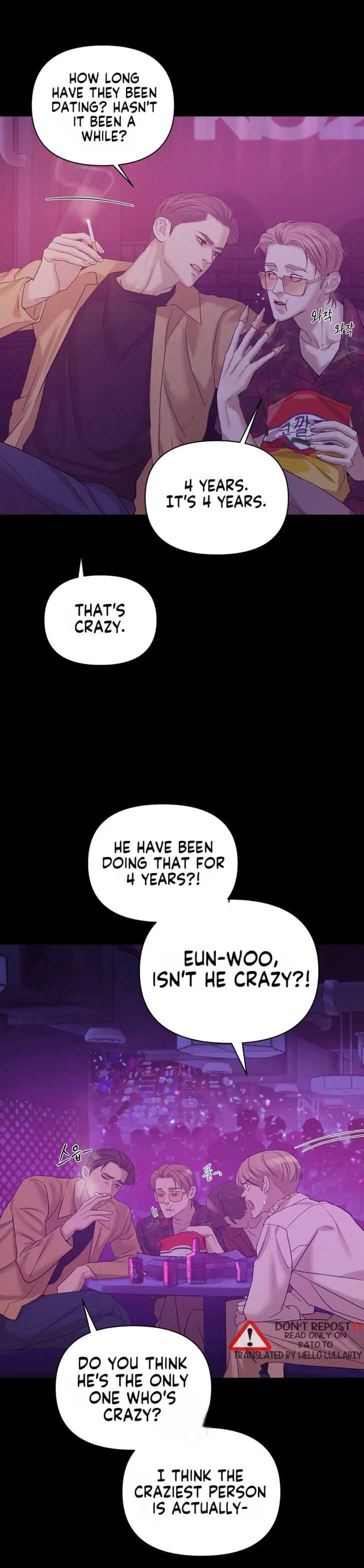 Seashell Boy Chapter 51 - Page 8 in English