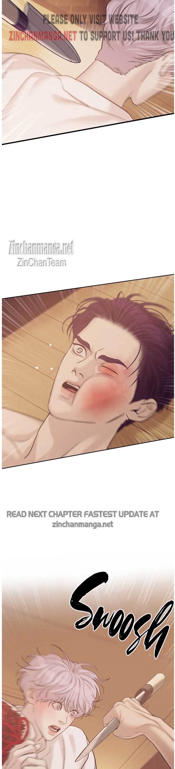 Seashell Boy Chapter 52.5 - Page 11 in English