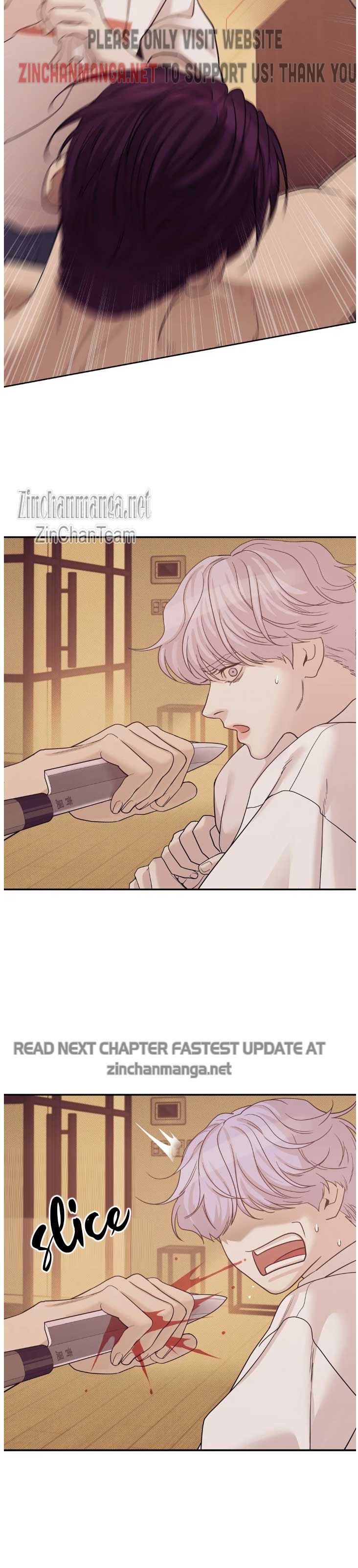 Seashell Boy Chapter 52.5 - Page 12 in English