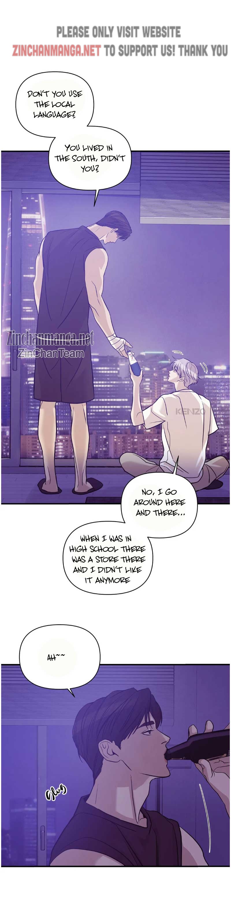 Seashell Boy Chapter 54.5 - Page 13 in English