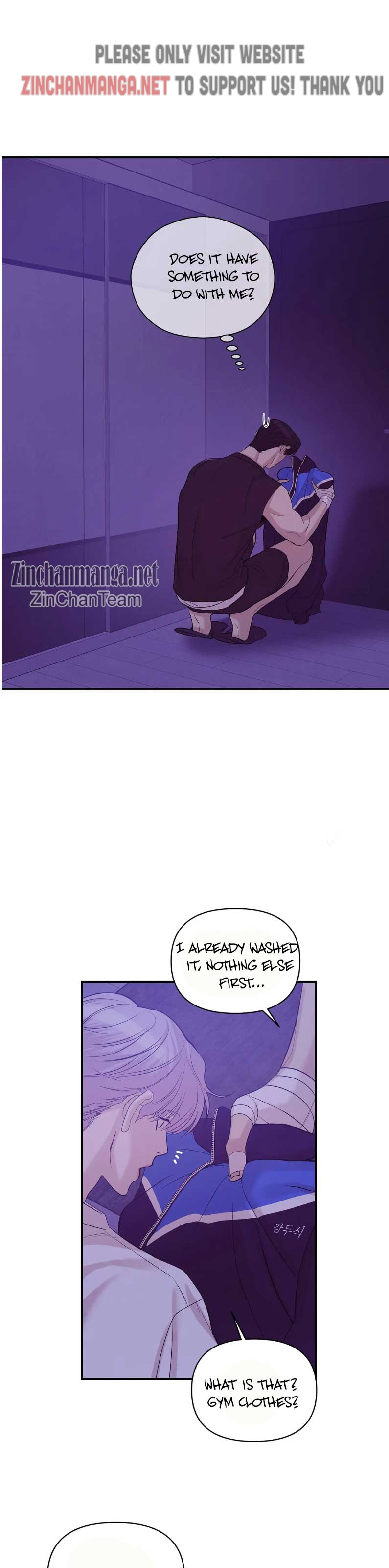 Seashell Boy Chapter 54.5 - Page 17 in English
