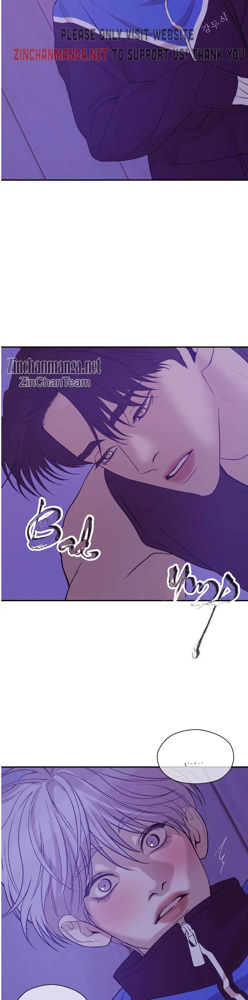 Seashell Boy Chapter 54.5 - Page 24 in English