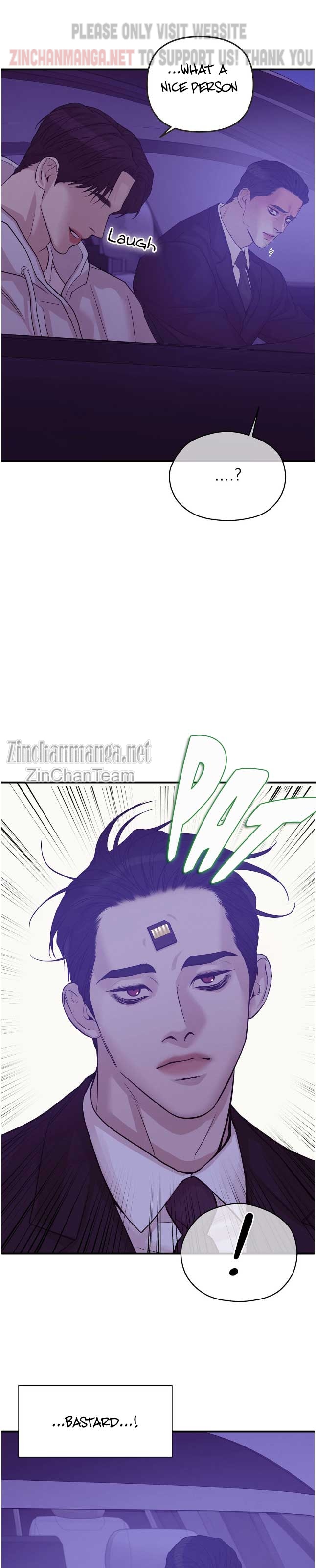 Seashell Boy Chapter 55.5 - Page 10 in English