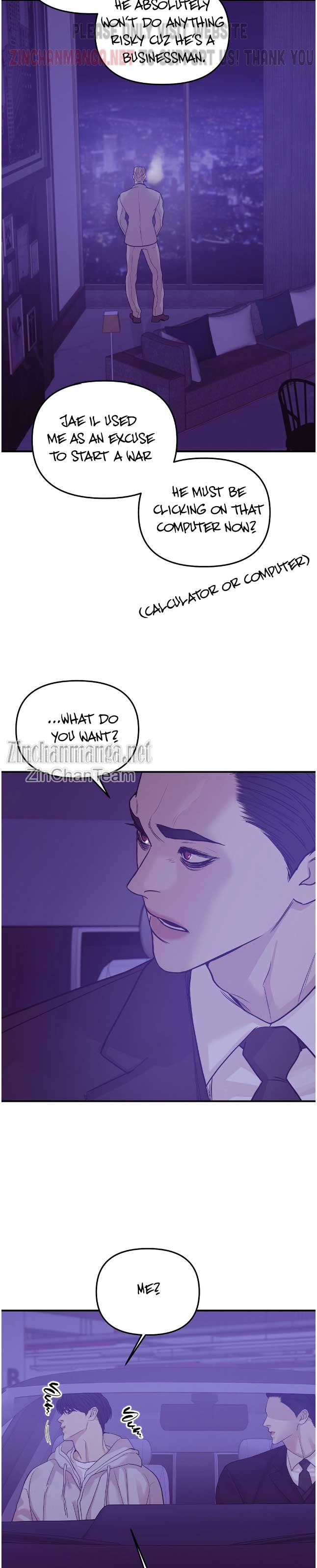 Seashell Boy Chapter 55.5 - Page 13 in English