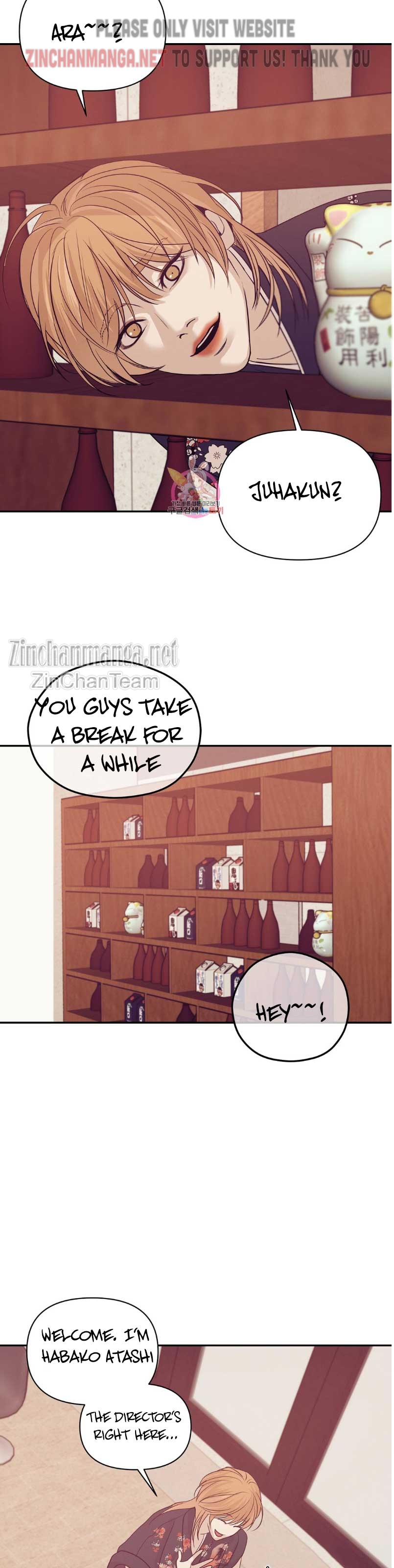 Seashell Boy Chapter 56.5 - Page 10 in English
