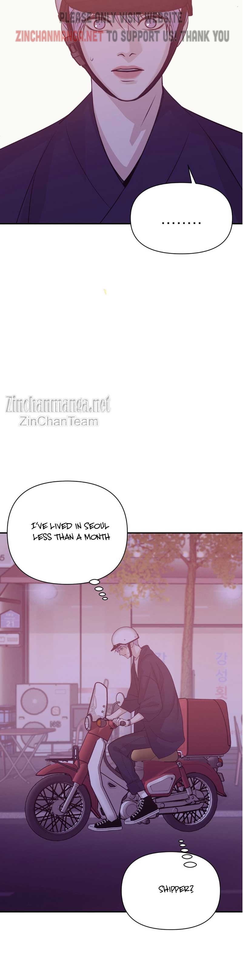 Seashell Boy Chapter 56.5 - Page 15 in English