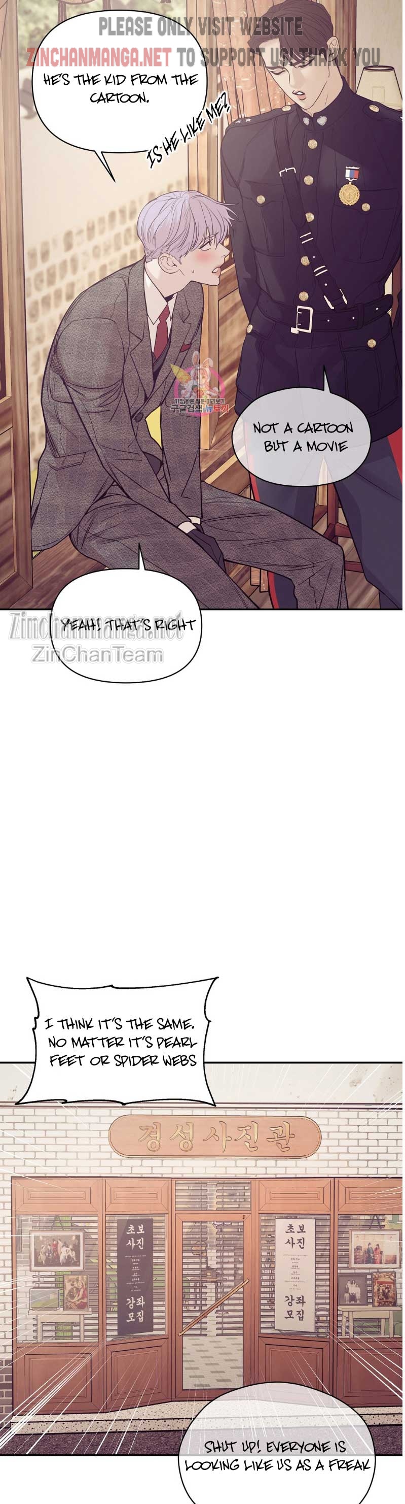 Seashell Boy Chapter 56 - Page 9 in English