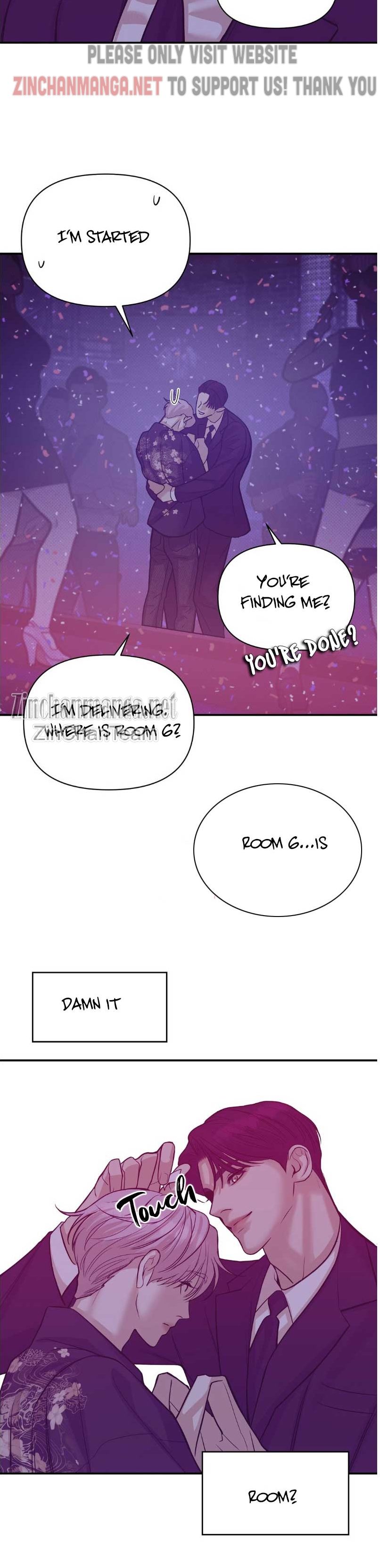 Seashell Boy Chapter 57.5 - Page 3 in English