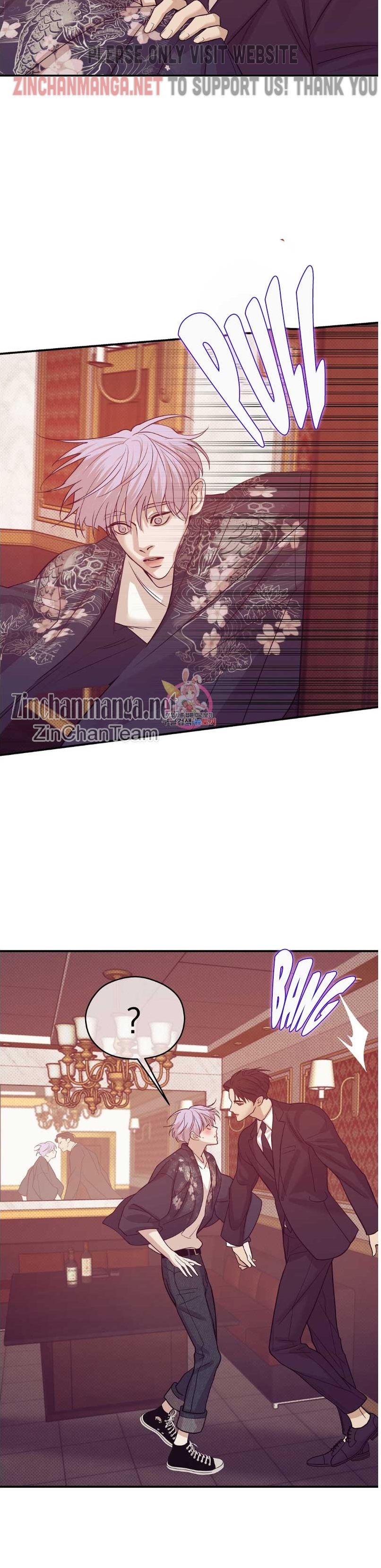 Seashell Boy Chapter 57.5 - Page 6 in English