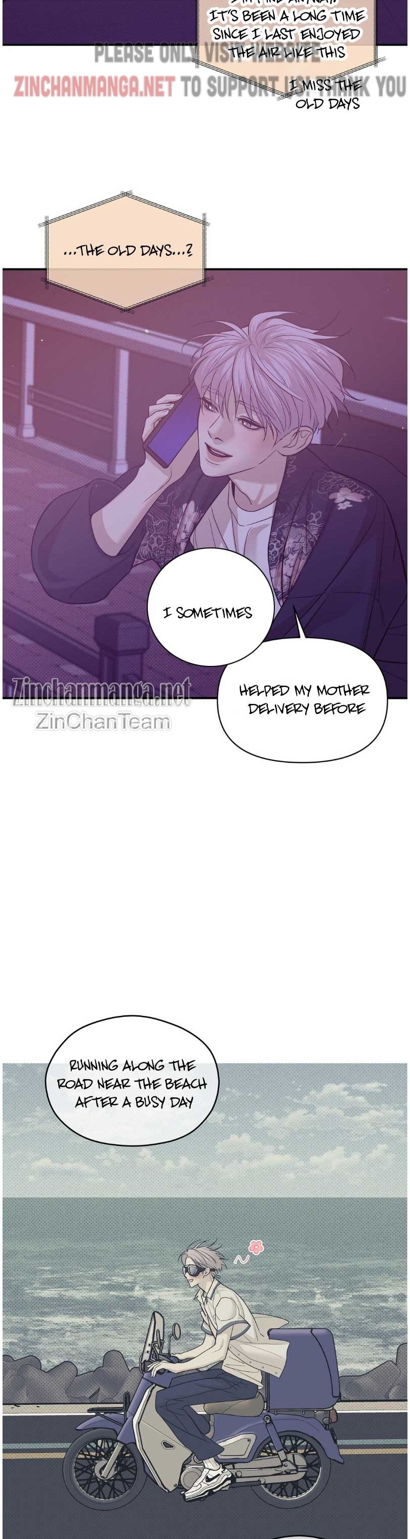 Seashell Boy Chapter 57 - Page 11 in English